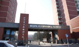 云南高考570分能上什么大学 570分可以上什么大学