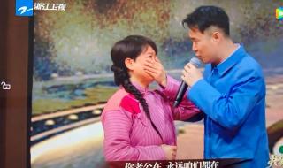 为什么小沈阳和沈春阳名字那么像 小沈阳沈春阳歌曲