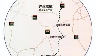 湖南省写进十四五高速公路规划有哪些 湖南高速公路规划图