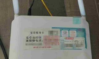 联通公司宽带安装收费多少钱 安装光纤宽带多少钱