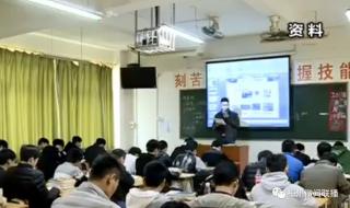 临沂职业技术学院新校区占地面积 新建职业技术学校