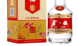 金六福52度红色经典酒多少钱一瓶 金六福52度浓香型白酒价格