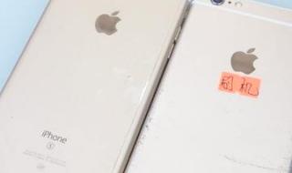 ipad苹果id密码彻底忘记了怎么办 忘记appleid密码怎么办