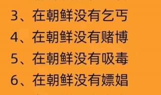 2024年高龄补贴是真的吗 中国首富排行榜2024年最新