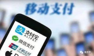 中信银行企业网银流水和回单怎样下载 中信个人网银