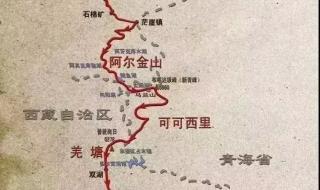 从柳州出发开车去西藏自驾游路线怎么走 自驾进藏线路