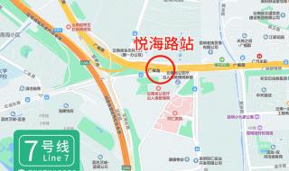 昆明地铁现在一共开通了几条线 昆明地铁规划图