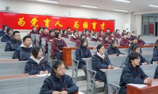 宿迁马陵中学建校多少年了 宿迁市马陵中学