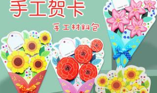 教师节创意手工礼物推荐 教师节礼物手工制作