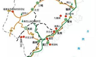 福建省地图上有什么山 福建省旅游地图