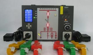 电阻柜与开关柜区别 开关柜智能操控装置