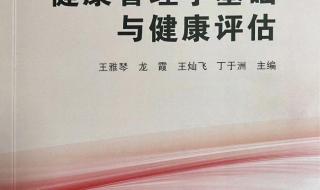 临床医学大专院校有哪些学校 华北理工大学冀唐学院