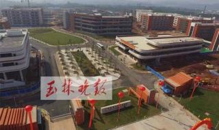 广西医科大学专科怎么样 广西医科大学怎么样