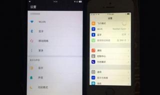 facetime通话怎么激活 facetime正在等待激活