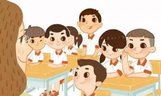 幼儿园教师个人专业发展计划怎么写 教师个人专业发展计划